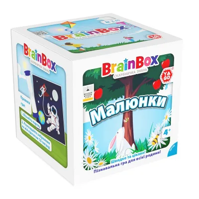 Настільна гра YaGo пізнавальна Малюнки (BZZBRPI01UA)