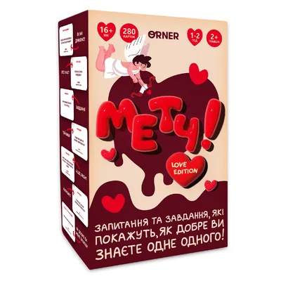 Настільна гра Orner Метч! (укр.) (orner-2867)