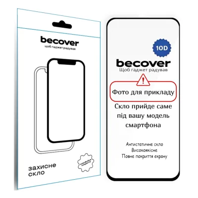 Скло захисне BeCover 10D Poco C71 Black (714089)