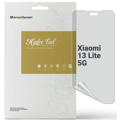 Плівка захисна Armorstandart Anti-spy Xiaomi 13 Lite 5G (ARM66579)