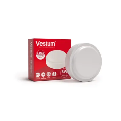 Світильник Vestum LED 8W 4500K 220V (1-VS-7101)