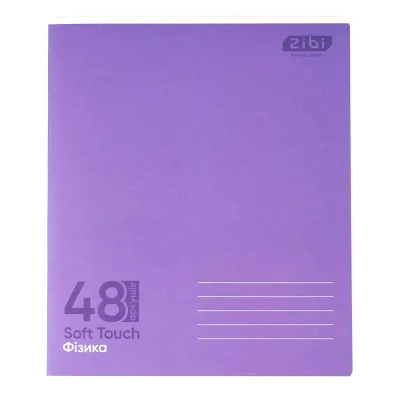Зошит ZiBi MONOCHROME 48 листів, клітина фізика (ZB.1705-26)