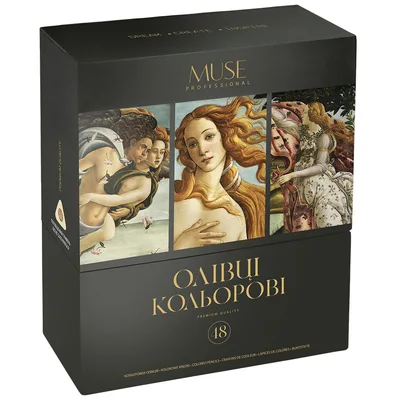 Олівці кольорові Muse Тригранні 48 кольорів (102M-48)