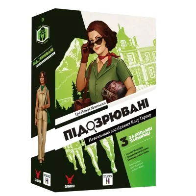 Настільна гра Geekach Games Підозрювані 2. Невгамовна дослідниця Клер Гарпер (Suspects 2) (укр.) (GKCH213sc)