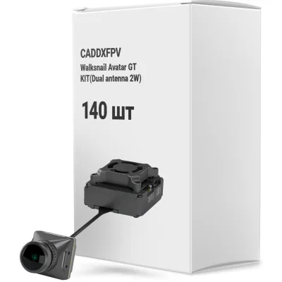 Відеосистема FPV CADDXFPV Walksnail Avatar GT KIT(Dual antenna 2W) упаковка 140 шт. (WN12-2W14BBOX140)
