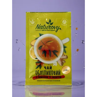 Чай Naturovy "Обліпиховий з лимоном та імбиром" 50 г (nt.10051)