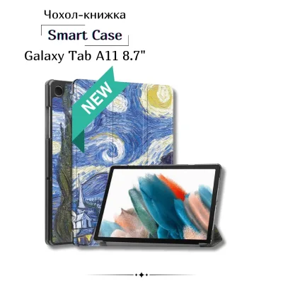 Чохол до планшета BeCover Smart Case Samsung Galaxy Tab A11 SM-X133/X135 8.7" Night (713981)