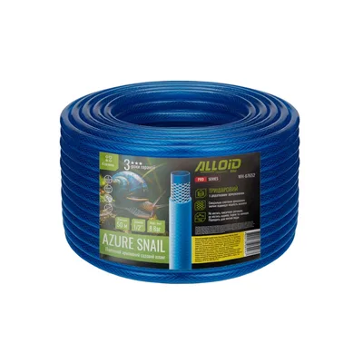 Шланг для поливу Alloid Pro армований, 3-шаровий, AZURE SNAIL, 1/2", 50м (WH-67652)