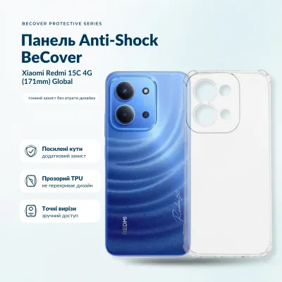 Чохол до мобільного телефона BeCover Anti-Shock Xiaomi Redmi 15C 4G (171mm) Global Transparent (715787)