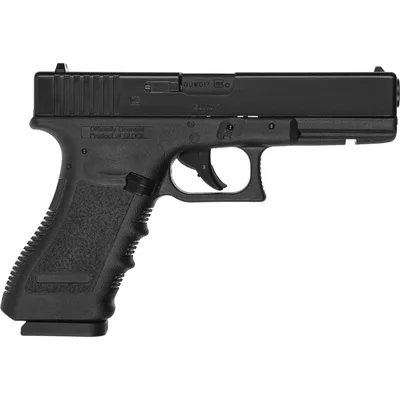 Пневматичний пістолет Umarex Glock 17 Blowback (5.8361)