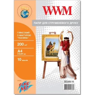 Фотопапір WWM A4 Fine Art (GC200.10)