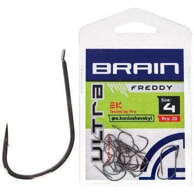 Гачок Brain Ultra Freddy 4 (20шт/уп) (1858.52.73)