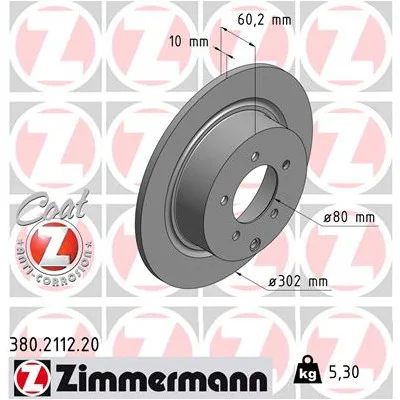 Гальмівний диск ZIMMERMANN 380.2112.20