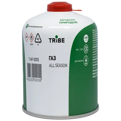Газовий балон Tribe різьбовий 450 г (T-HF-0015)