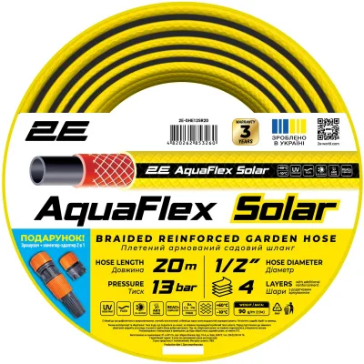 Шланг для поливу 2E AquaFlex Solar, 1/2", 20м, 4 шари, 13бар, -10…+60°C, зрошувач, конектор, адаптер 2в1 (2E-GHE12SR20)
