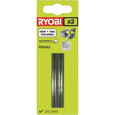 Лезо Ryobi для рубанка PB50A2, комплект 2шт, 50мм, двосторонній (5132002602)