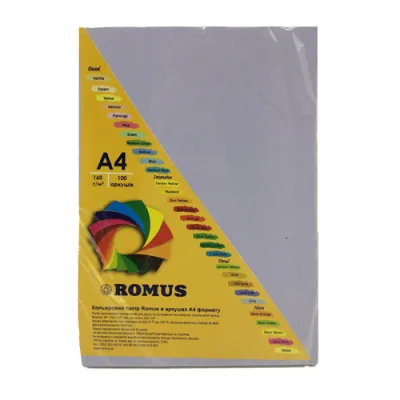 Папір Romus A4 160 г/м2 100sh Lilac (R51284)