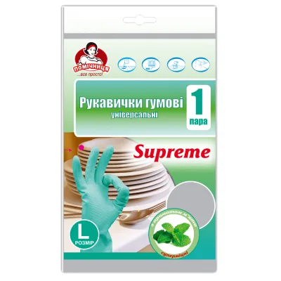 Рукавички господарські Помічниця Supreme з ароматом м'яти Універсальні розмір 8 (L) (4820012349043)
