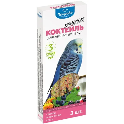 Ласощі для птахів Природа "Колосок" 90 г (сафлор, лісова ягода, кокос) (4823082400942)