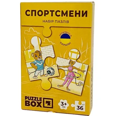 Пазл JoyBand набір Спортсмени 36 елементів (PB03)