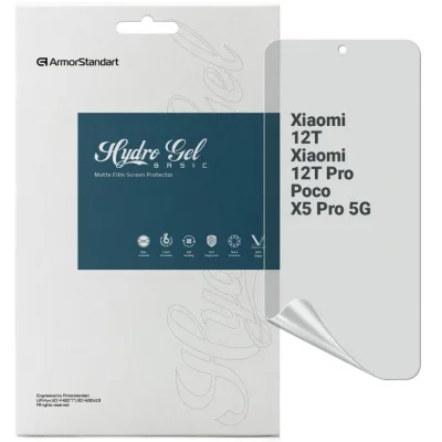 Плівка захисна Armorstandart Matte Xiaomi 12T / 12T Pro / Poco X5 Pro 5G (ARM64773)