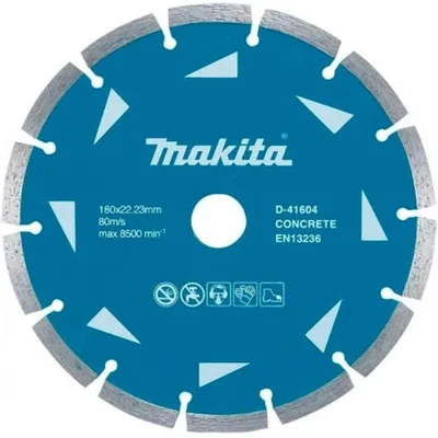 Круг відрізний Makita алмазний по бетону сегментний 180х22.23 мм (D-41604)