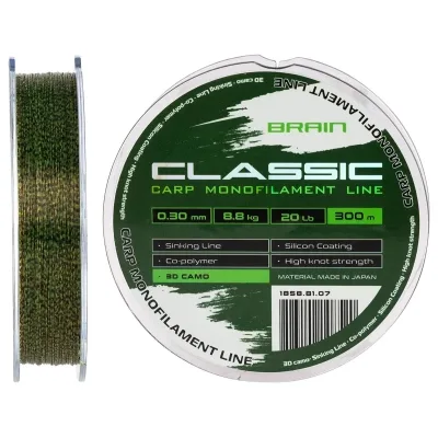 Волосінь Brain Classic Carp Line 3D (camo) 300m 0.30mm 20lb 8.8kg (1858.81.07)