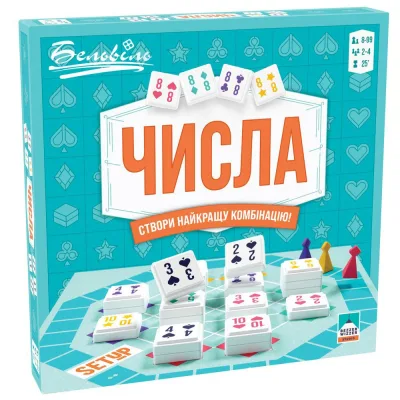 Настільна гра Бельвіль Asmodee Числа (BZZSET0101UA)