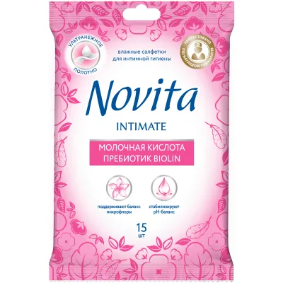 Серветки для інтимної гігієни Novita Intimate пребіотик Biolin 15 шт. (4823071616262)