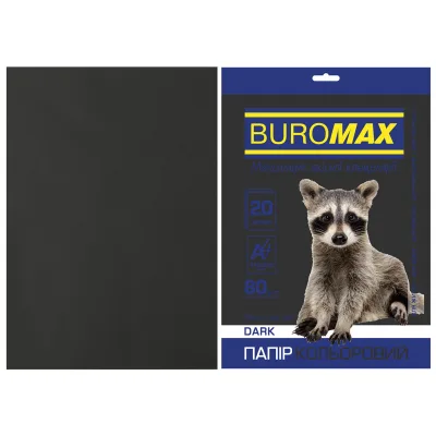 Папір Buromax А4, 80g, DARK black, 20sh (BM.2721420-01)
