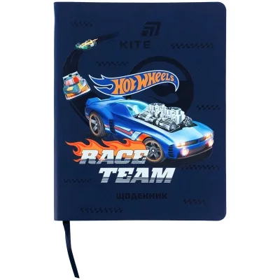 Щоденник шкільний Kite Hot Wheels, м'яка обкладинка (HW26-283)