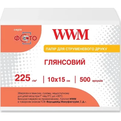 Фотопапір WWM 10x15 (G225.F500)