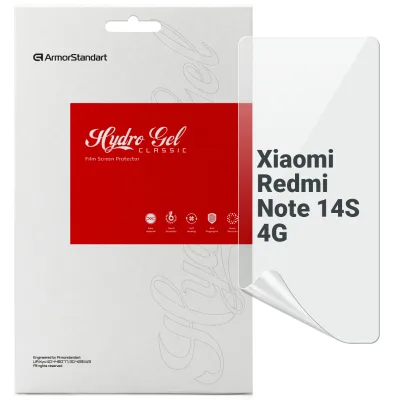 Плівка захисна Armorstandart Xiaomi Redmi Note 14S 4G (ARM82042)