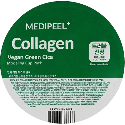 Маска для обличчя Medi-Peel Collagen Vegan Green Cica Modeling Cup Pack 28 г (8809941822830)
