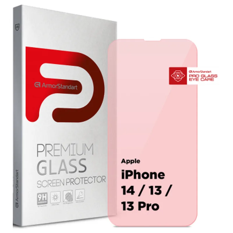 Скло захисне Armorstandart Pro Eye Care Apple iPhone 14 / 13 / 13 Pro (ARM77674)