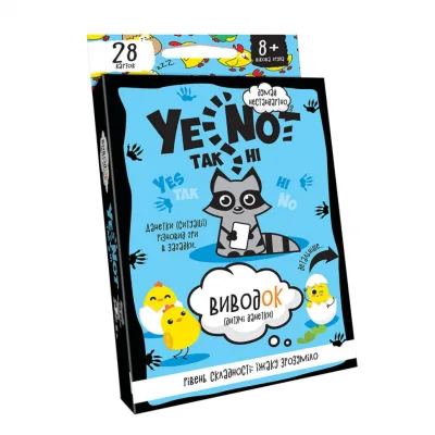 Настільна гра Danko Toys ТакНі. Виводок (укр) (YEN-01-01U)