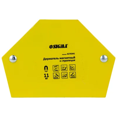 Магніт для зварки трапеція 11кг 78×32×47×28.5мм (30,45,60,90,75,135°) SIGMA (4270341)