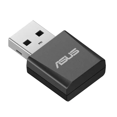 Мережева карта Wi-Fi ASUS USB-BE92 nano (90IG09H0-MO0B00)