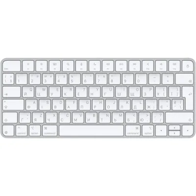 Клавіатура Apple Magic Keyboard Bluetooth/USB-C UA White (MXCL3UA/A)