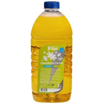 Омивач автомобільний VITOL Диня 2л (VTW- 1221)