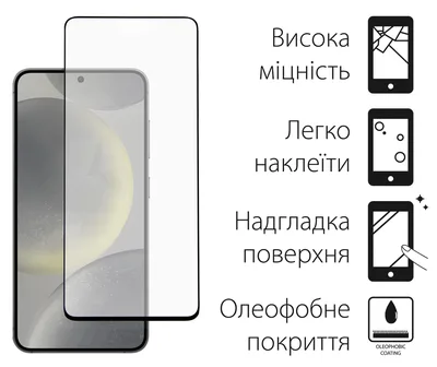 Скло захисне Dengos Full Glue Samsung Galaxy S24 (black) (TGFG-351)
