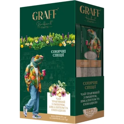 Чай Graff Сонячні прянощі Sunny spices 15х2 г (4820279612201)