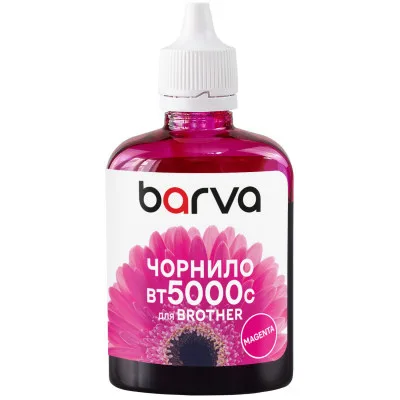 Чорнило Barva Brother BT5000 100 мл M (BBT5000M-745)