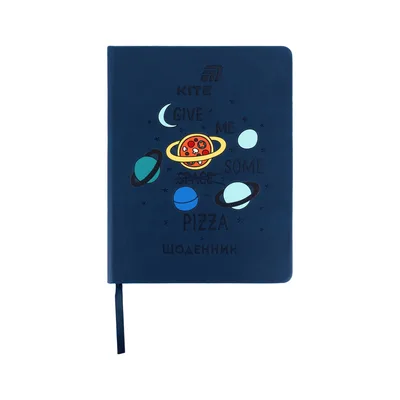 Щоденник шкільний Kite Pizza, тверда обкладинка (K26-264-2)