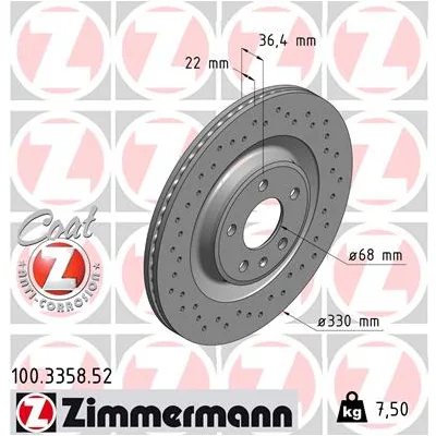 Гальмівний диск ZIMMERMANN 100.3358.52 (упаковка 2 шт)