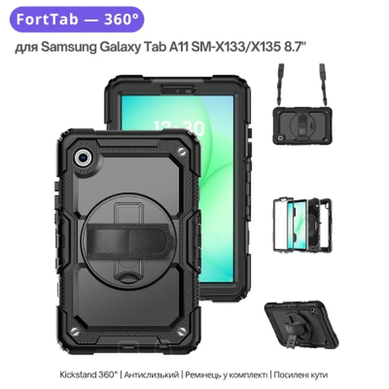 Чохол до планшета BeCover FortTab Samsung Galaxy Tab A11 SM-X133/X135 8.7" Black (715639)