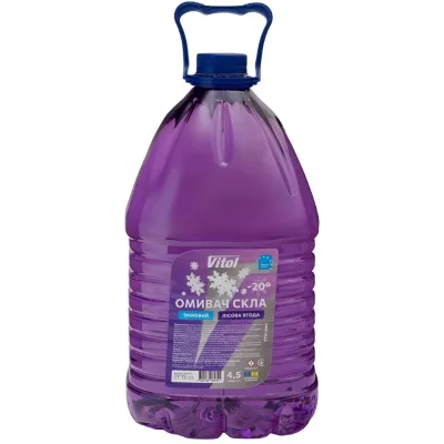 Омивач автомобільний VITOL Лісова Ягода 4,5л (VTW-2062)