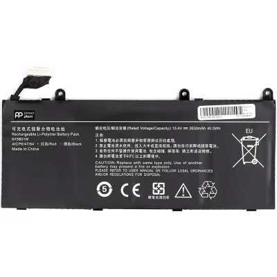 Акумулятор до ноутбука XIAOMI N15B01W-4S1P 15.4V 2630mAh PowerPlant (NB530038)