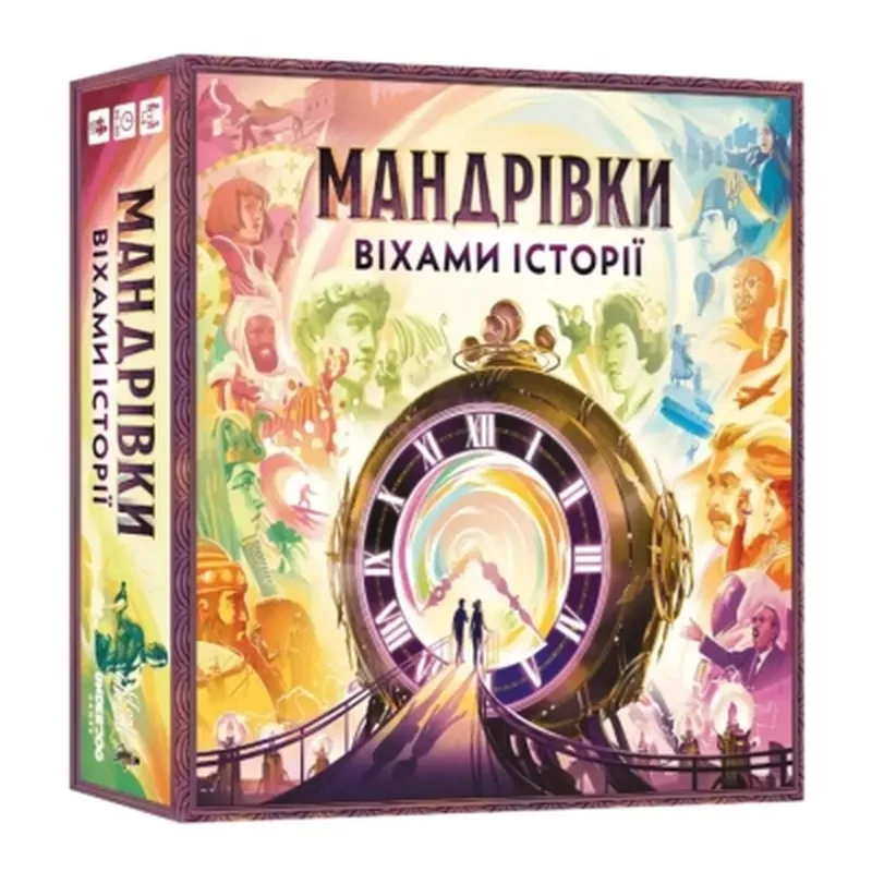 Настільна гра Lord of Boards Мандрівки віхами історії (LOB2328UA)