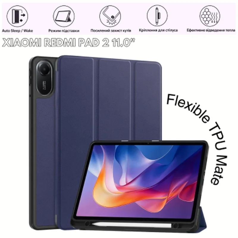Чохол до планшета BeCover Flexible TPU Mate Xiaomi Redmi Pad 2 11.0" Deep Blue (715597)